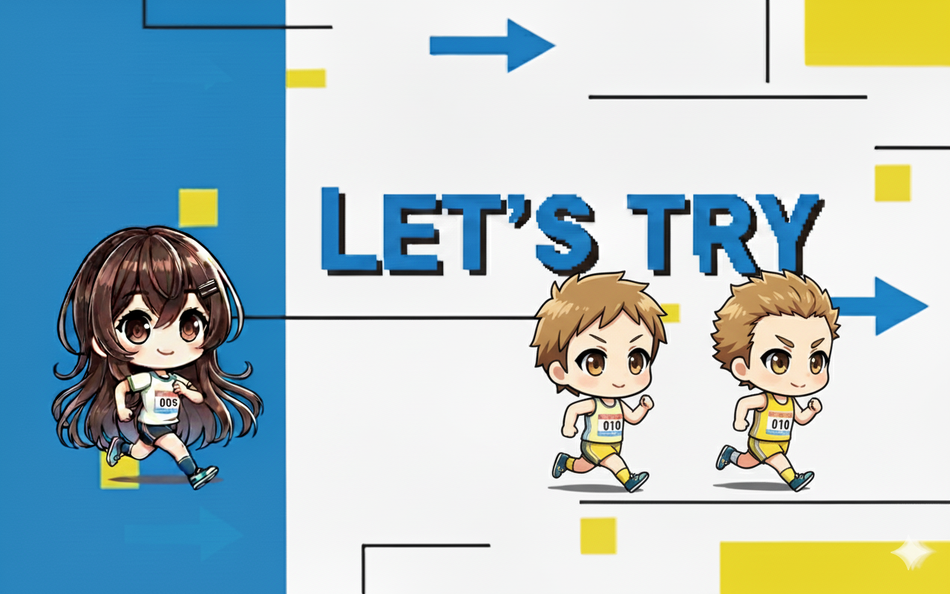 グループ・企業研修